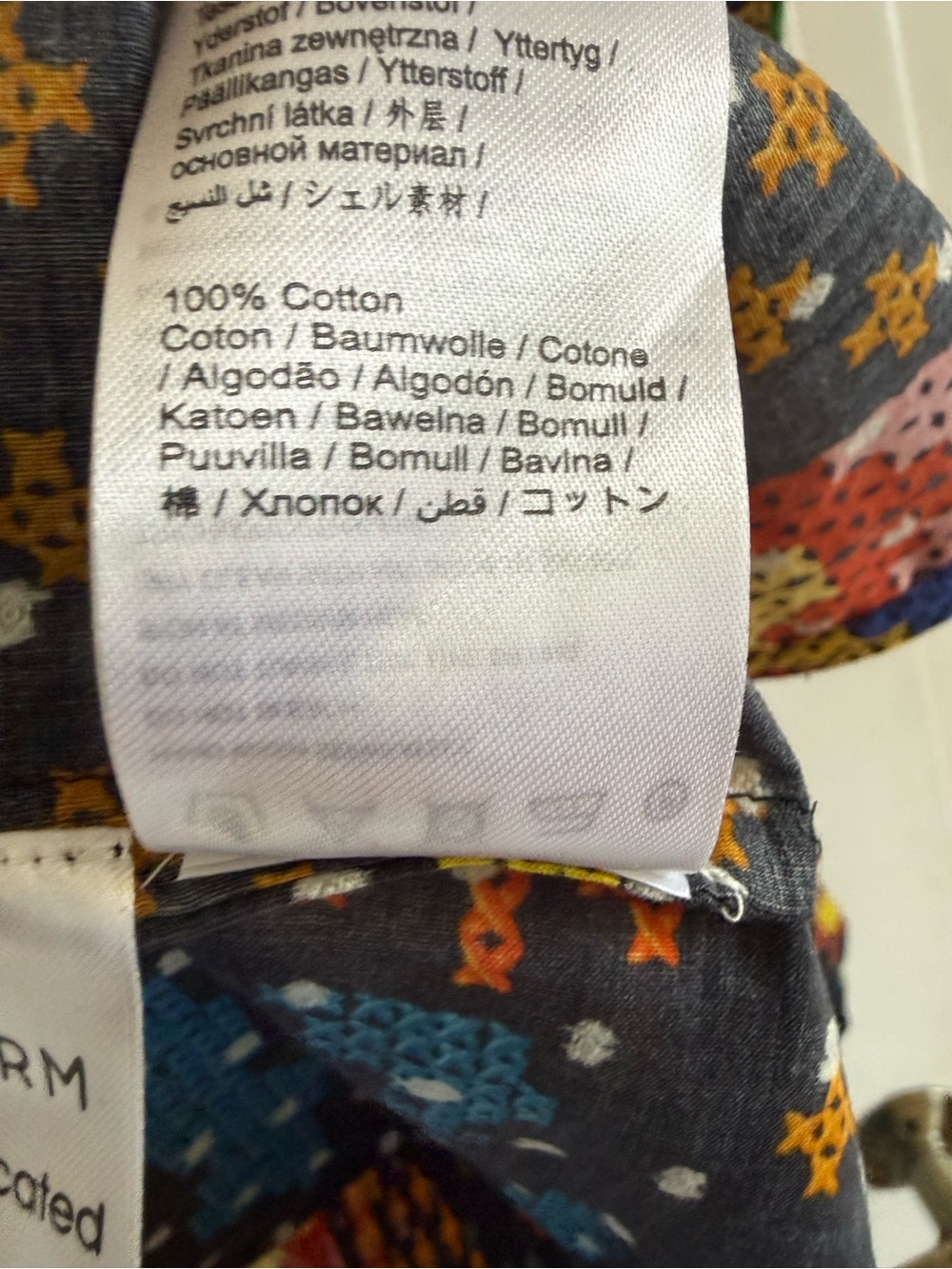 Farm Rio Black Macaw Night Blouse - Picture 6 of 6